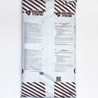 Торф нейтрализованный Дачные рецепты, 60 л - Фото 2