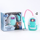 Пылесос Frozen, звук, Холодное сердце, свет, бытовая техника - Фото 1