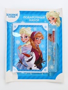 УЦЕНКА Канцелярский набор «С новым годом», блокнот А5, ручка, наклейки, Холодное сердце - Фото 1