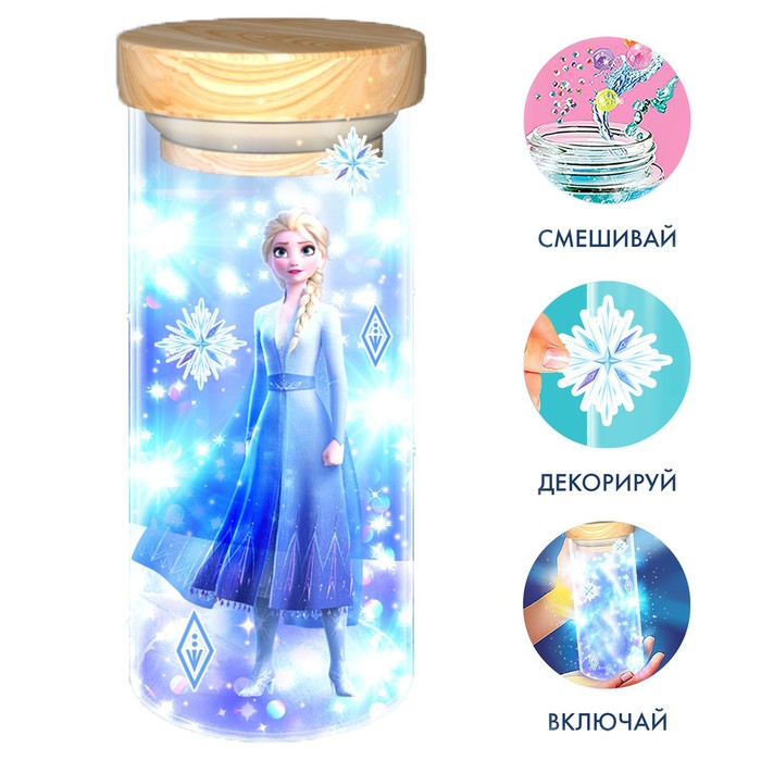 УЦЕНКА Набор для творчества «Сенсорный ночник», Холодное сердце, Disney - Фото 1