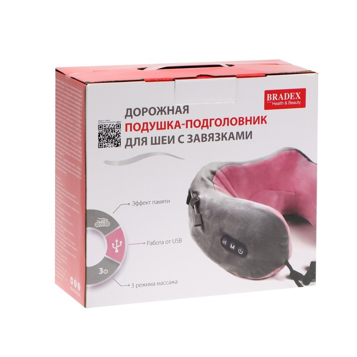 Массажная подушка Bradex KZ 0558-n, 3режима, обогрев, вибрация, эффект памяти, серо-зелёная 33169
