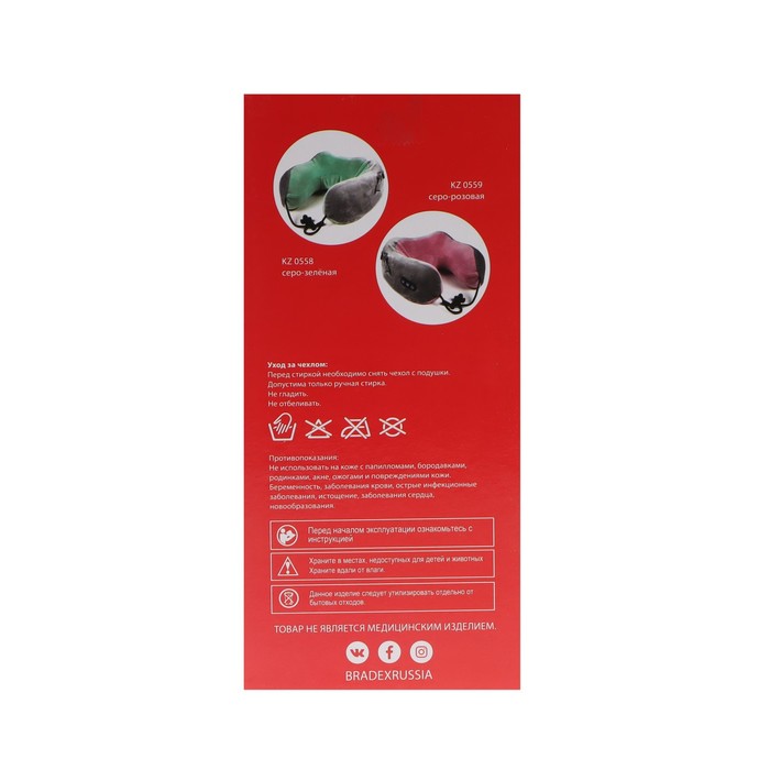 Массажная подушка Bradex KZ 0558-n, 3режима, обогрев, вибрация, эффект памяти, серо-зелёная 33169