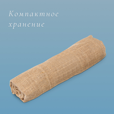 Мешок джутовый, 50×80 см, плотность 26×26 нитей, без завязок, Greengo