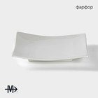 Блюдо для подачи Magistro «Квадрат Бланш», 16×16 см, фарфор, белое - Фото 2