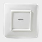 Блюдо фарфоровое для подачи Magistro «Бланш. Квадрат», 16×16 см, цвет белый - фото 4371456