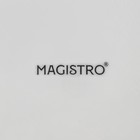 Блюдо фарфоровое для подачи Magistro «Бланш. Квадрат», 16×16 см, цвет белый - фото 4371457