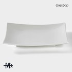 Блюдо фарфоровое для подачи Magistro «Бланш. Квадрат», d=21 см, цвет белый - Фото 2
