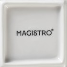 Блюдо для подачи Magistro «Квадрат Бланш», d=21 см, фарфор, белое - Фото 5