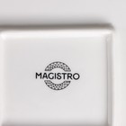 Блюдо фарфоровое для подачи Magistro «Бланш. Квадрат», d=26 см, цвет белый - Фото 4