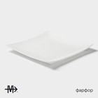 Блюдо для подачи Magistro «Квадрат Бланш», d=36.5 см, фарфор, белое - Фото 2