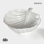 Салатник фарфоровый Magistro «Лист Бланш», 550 мл, 20.5×17 см, цвет белый - Фото 2