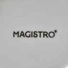 Салатник фарфоровый Magistro «Бланш. Лист», 550 мл, 20,5×17 см, цвет белый - Фото 6