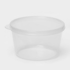 Набор контейнеров пищевых Доляна, 3 шт, 500 мл, круглые, прозрачные - фото 24628935