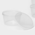 Набор контейнеров пищевых Доляна, 3 шт, 500 мл, круглые, прозрачные - фото 24628936