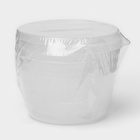 Набор контейнеров пищевых Доляна, 3 шт, 500 мл, круглые, прозрачные - фото 24628937