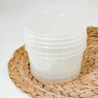 Набор контейнеров пищевых Доляна, 3 шт, 500 мл, круглые, прозрачные - фото 24628939