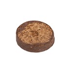 Таблетки торфяные, d = 3.6 см, с оболочкой, набор 8 шт. (комплект 2 шт) - фото 25463681