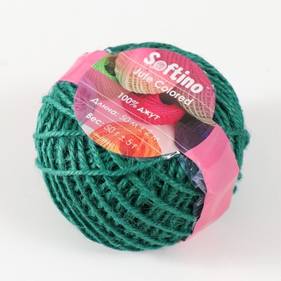 Пряжа 100% джут "Softino Jute Colored" 50м ±2м тёмно-зелёный 50 гр