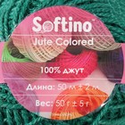 Пряжа 100% джут "Softino Jute Colored" 50м ±2м тёмно-зелёный 50 гр - Фото 4