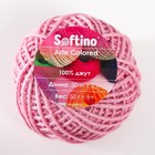 Пряжа 100% джут "Softino Jute Colored" 50м ±2м светло-розовый 50 гр - Фото 4