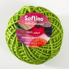 Пряжа 100% джут "Softino Jute Colored" 50м ±2м светло-зелёный 50 гр - Фото 4