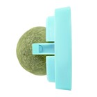 Игрушка для кошек из кошачьей мяты «Вращающийся шарик» на основании, 5×4 см, голубая - Фото 5