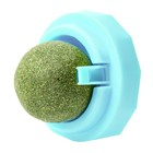 Игрушка для кошек из кошачьей мяты «Вращающийся шарик» на основании, 5×4 см, голубая - Фото 6