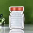 Пакет Зип-Лок Банка "Красная" 10,2 х 15,1 + 5 см (комплект 10 шт) - фото 22014401