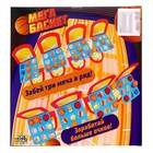 Настольная игра «Мегабаскет» - фото 24740585