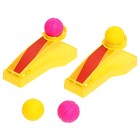 Настольная игра «Мегабаскет» - фото 24740581