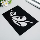 Пластиковый трафарет для творчества «Узор», шаблон, 20×29 см - фото 22014479