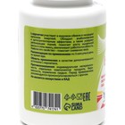 L Карнитин 400 мг, спортивное питание, витамины аминокислоты для коррекции веса, жиросжигатель для похудения / Л карнитин 60 капсул - Фото 3