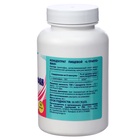 L-триптофан Vitamuno здоровый сон, 90 капсул - Фото 3