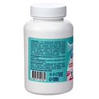 L-триптофан Vitamuno здоровый сон, 90 капсул - Фото 4