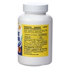 Цитрат магния с витамином В6 Vitamuno, для борьбы со стрессом и усталостью, 90 капсул - Фото 2