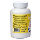 Цитрат магния с витамином В6 Vitamuno, для борьбы со стрессом и усталостью, 90 капсул - Фото 3