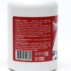 Железа фумарат Vitamuno, витамины для мужчин и женщин, 90 капсул - Фото 3