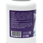 Цинка цитрат, для иммунитета, волос, кожи и ногтей, 90 капсул - Фото 3