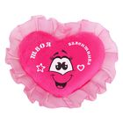 Мягкая игрушка-магнит "Твоя валентинка" сердечко, цвета Микс - Фото 2
