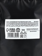 Леденцы «Пофигин» с соком, вкус: ассорти, 70 г. 9373205