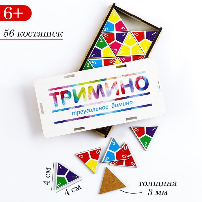 

Настольная игра, тримино, "Цветное", 56 костяшек, 17.5 х 8.3 х 2 см