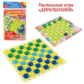 Настольная игра 2 в 1 'Диношашки': шашки, хищники и травоядные, d-2.2 см, 31.2х31.2 см