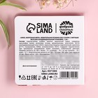 УЦЕНКА Жевательная резинка в открытке «Идеалов нет», 1 шт. - Фото 5