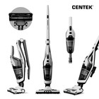 Пылесос вертикальный Centek CT-2567, беспроводной, 350/150 Вт, 0.6 л, бело-черный - Фото 2