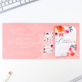 Подарочный набор: блокнот и магнитные закладки 2 шт. «8 марта» (комплект 2 шт)