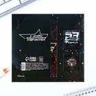 Подарочный набор «23 февраля» блокнот А6, 16 л, магнитные закладки 2 шт. - Фото 7