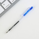 Набор «Будь первым» блокнот А7, 32 листа, мини-ручка синяя паста, пишущий узел 0.5 мм - Фото 3