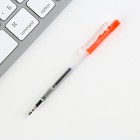 Подарочный набор, блокнот 9×10.4 см и мини-ручка «С 23 Февраля. Классика» - Фото 3