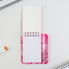 Блокнот и мини ручка «С 8 Марта. Зайка» - Фото 5