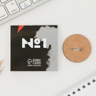 Подарочный набор, блокнот и значок «На высоте. 23 февраля» - Фото 4